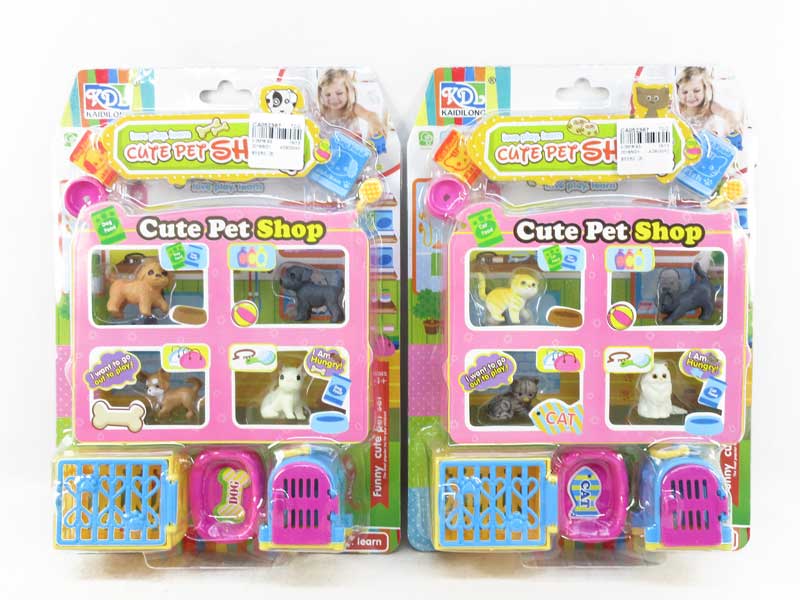 Cute Pet Shop(2S) toys