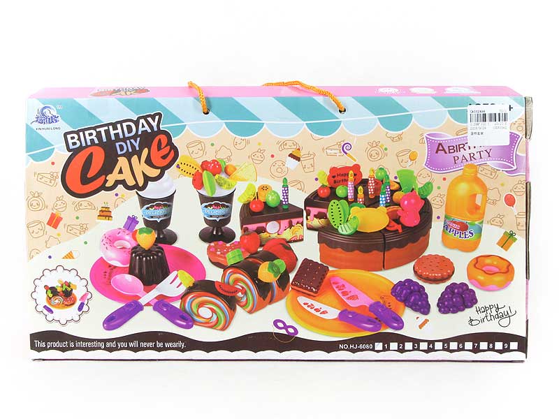 Cake Set(72PCS) toys