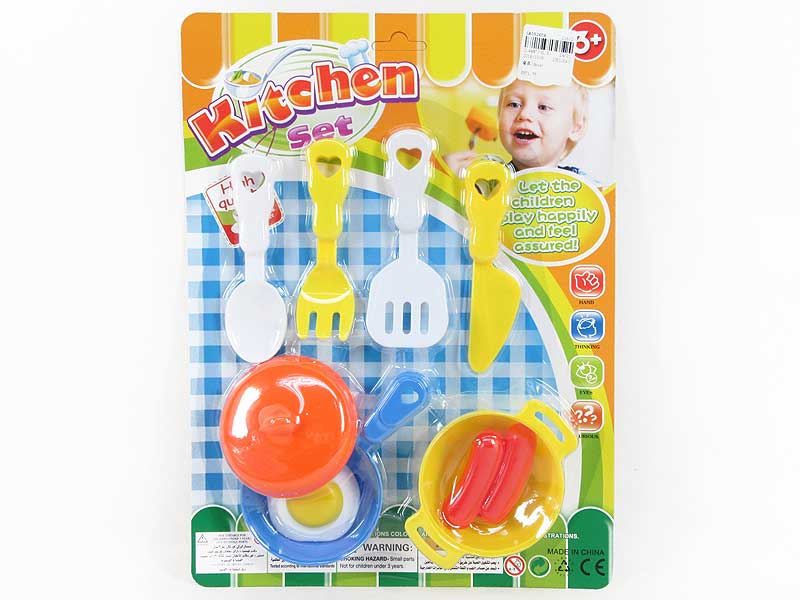 Kitchen Set(9pcs) toys
