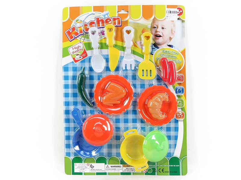 Kitchen Set(14pcs) toys