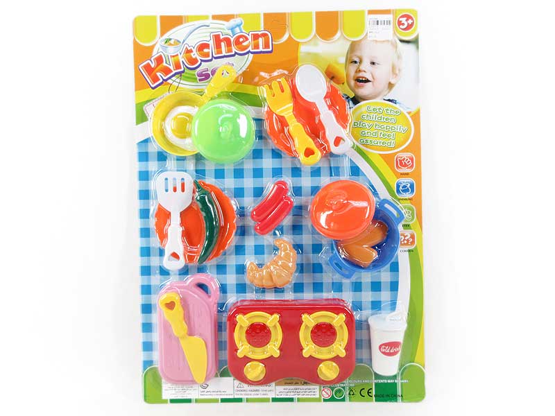 Kitchen Set(18pcs) toys