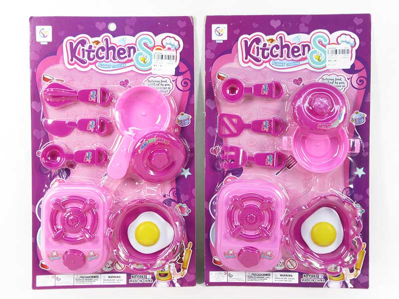 Kitchen Set(2S) toys