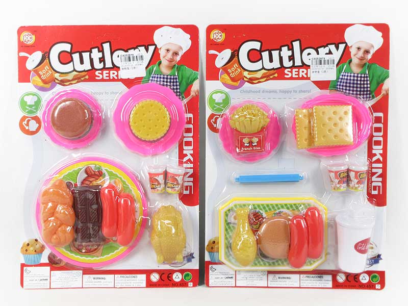 Fun Food(2S) toys