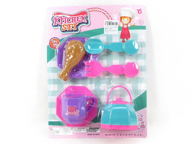 Kitchen Set(2S) toys