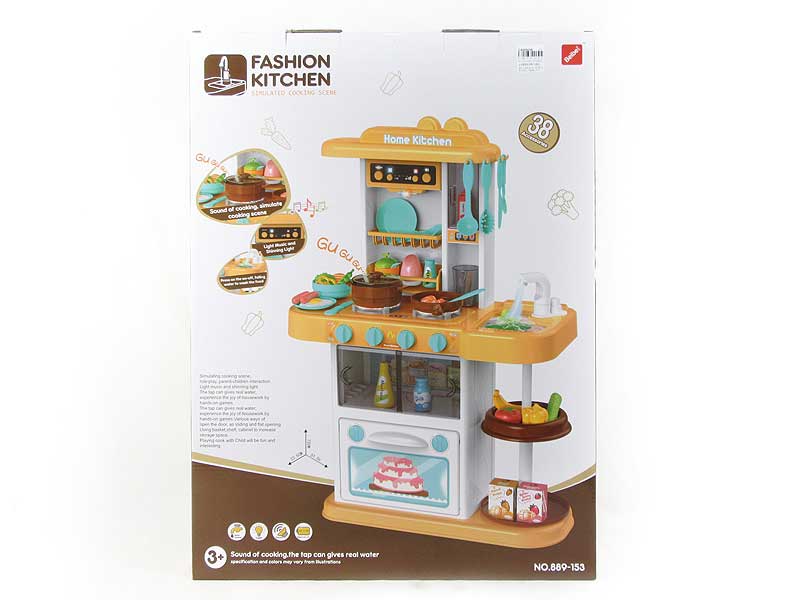 Kitchen Set W/L_M toys