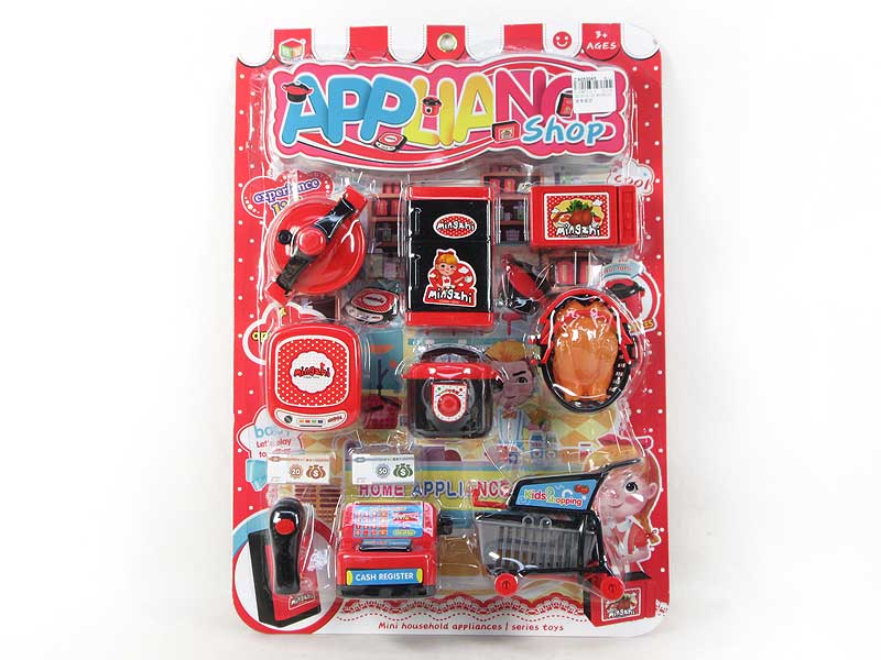 Electric Appliances Series toys