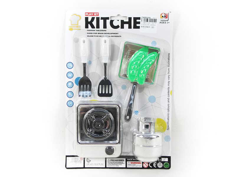 Kitchen Set(2S) toys