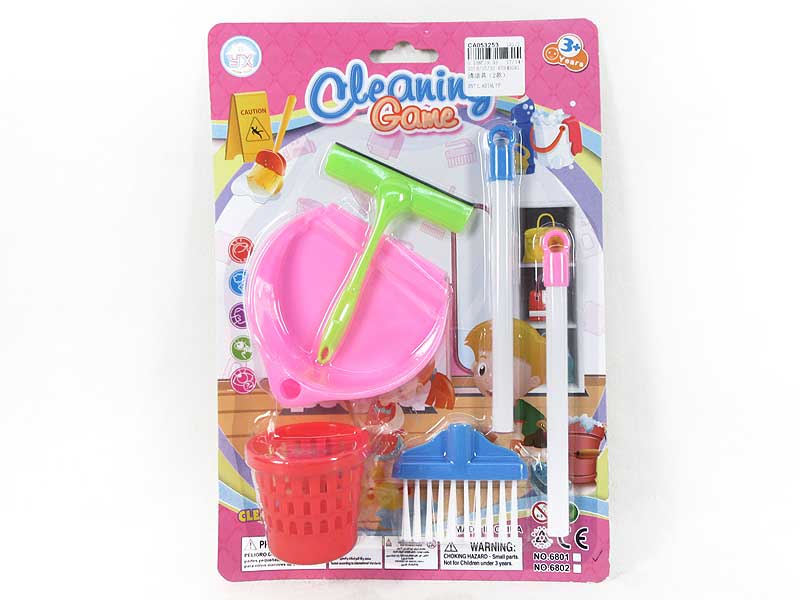 Cleanness Tool(2S) toys
