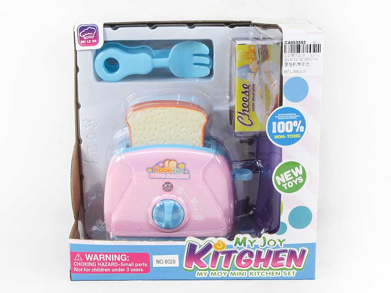 Bread Machine W/L toys