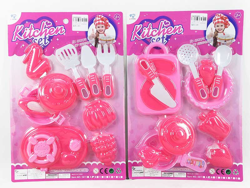 Kitchen Set(2S) toys