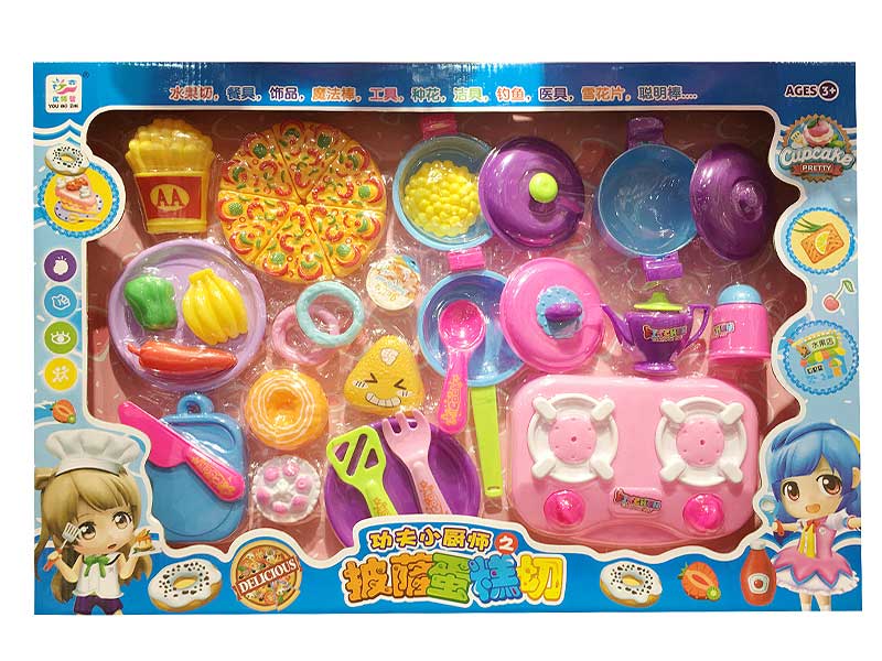 Kitchen Set toys