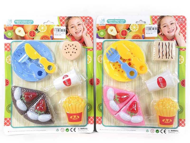 Food Set(2S) toys