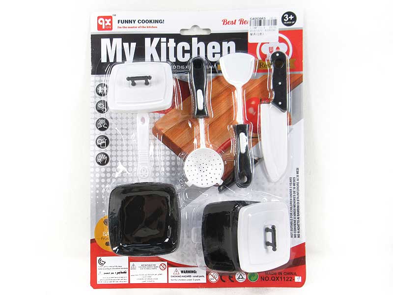 Kitchen Set(2S) toys