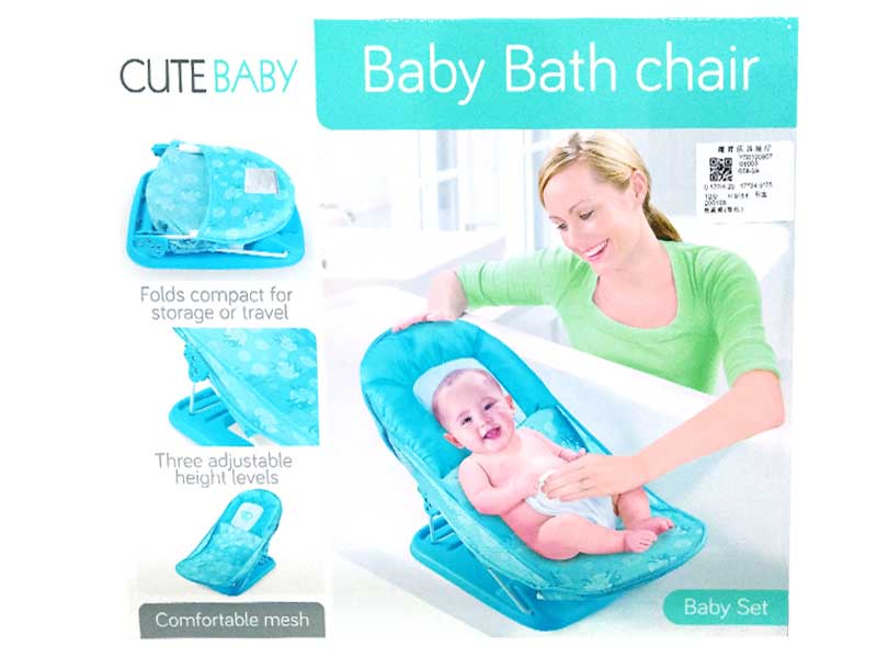 Bath Chair toys