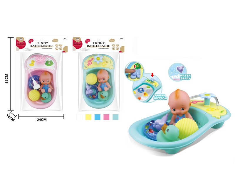 Tub Set toys