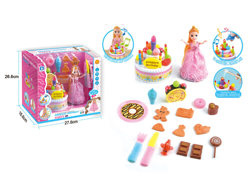 B/O Cake Set W/M toys