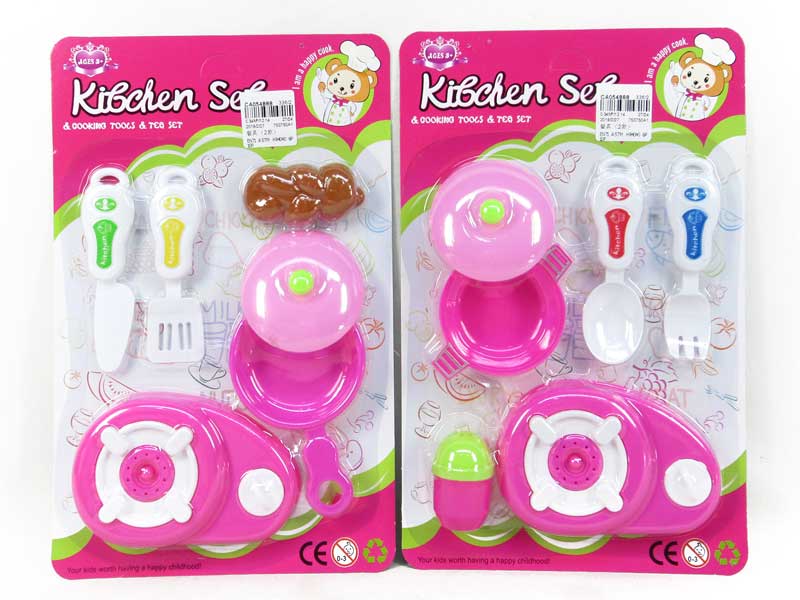 Kitchen Set(2S) toys