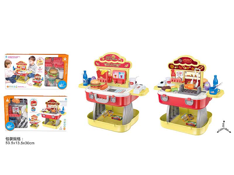 3in1 Hamburger & Barbecue Shop toys