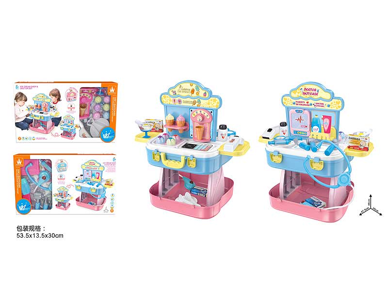 3in1 Ice Cream Shop & Doctor Set toys