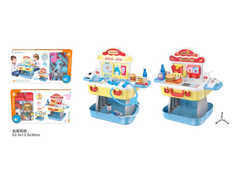 3in1 Hamburger Shop & Doctor Set toys