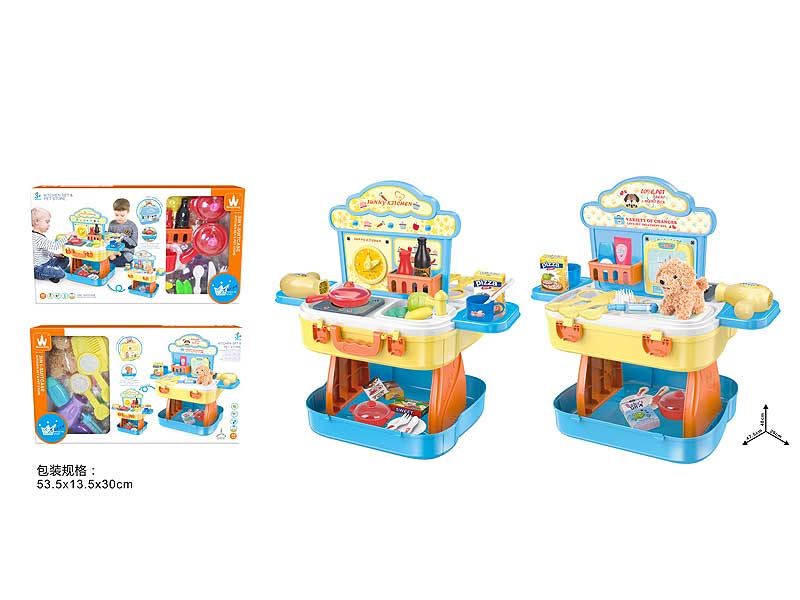 3in1 Kitchen Set & Pet Shop toys