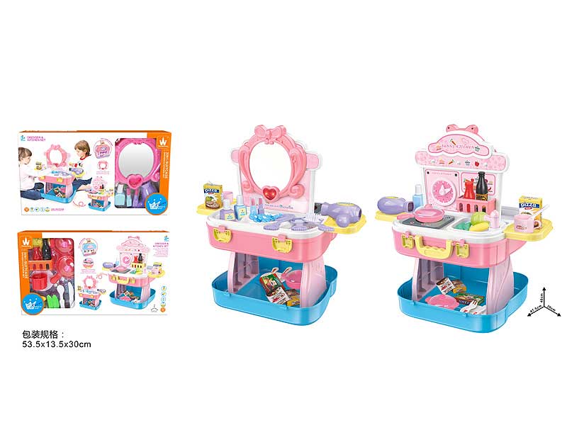 3in1 Kitchen Set & Beauty Collection Delight toys