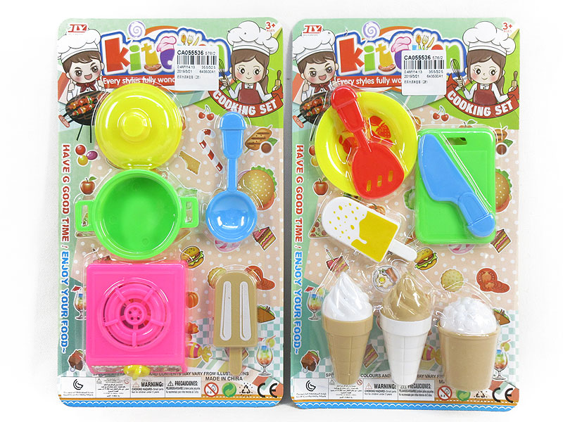 Icecream Set(2S) toys