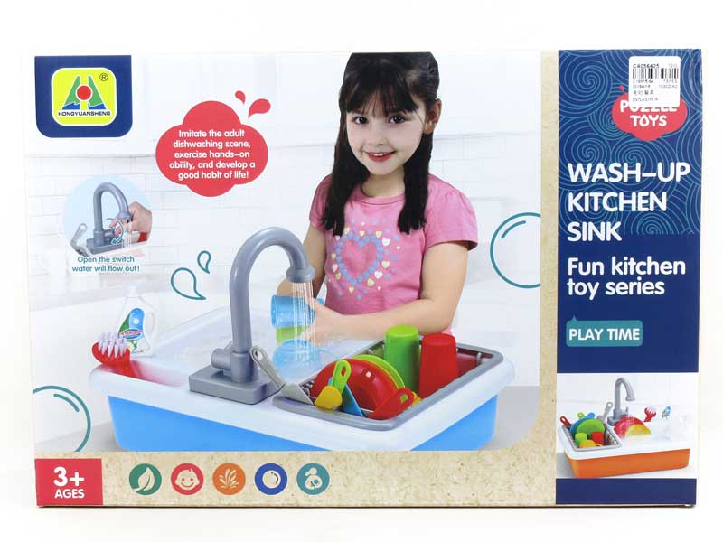 B/O Kitchen Set toys