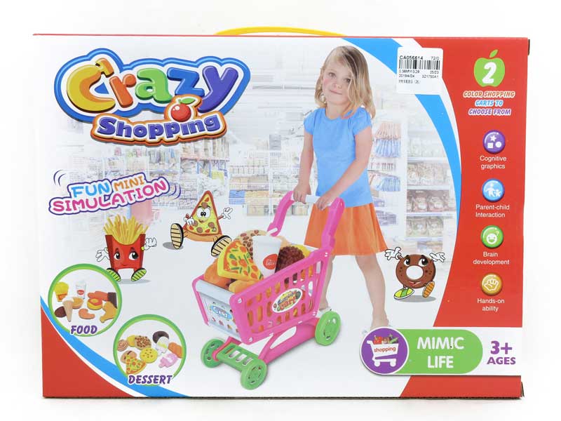 Shopping Car & Dessert(2C) toys