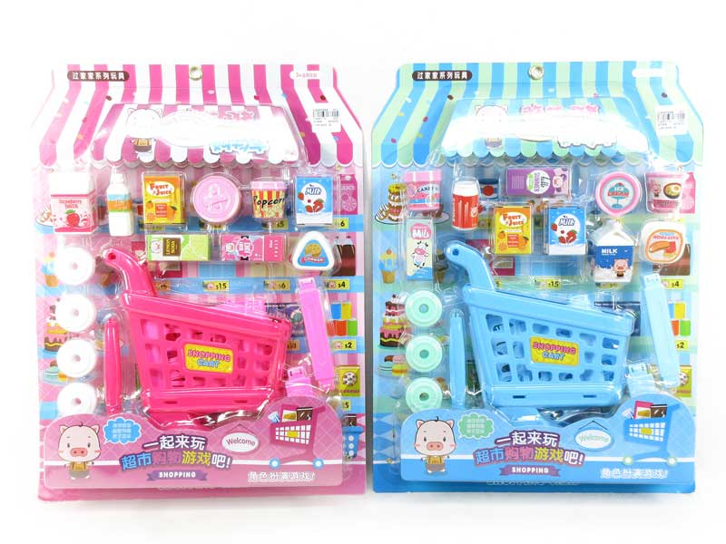 Shopping Car(2S) toys