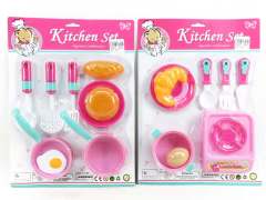 Kitchen Set(2S)