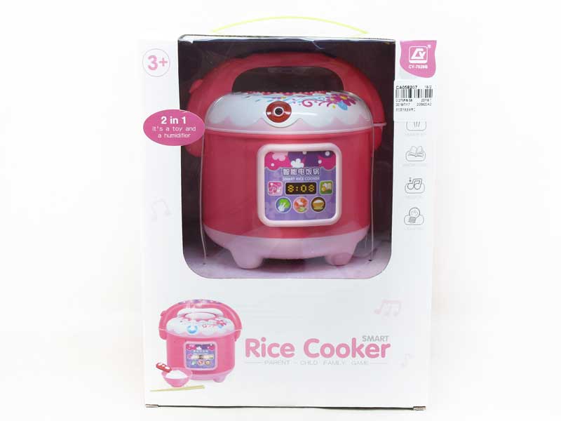Rice Cooker W/IC toys