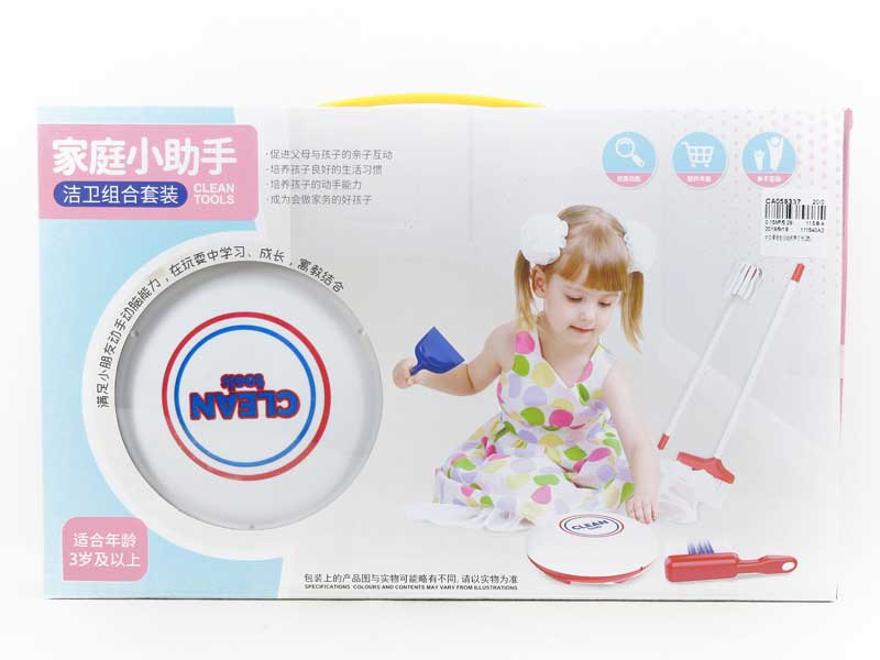 Cleanness Tool & Sweeping Machine W/L(2C) toys