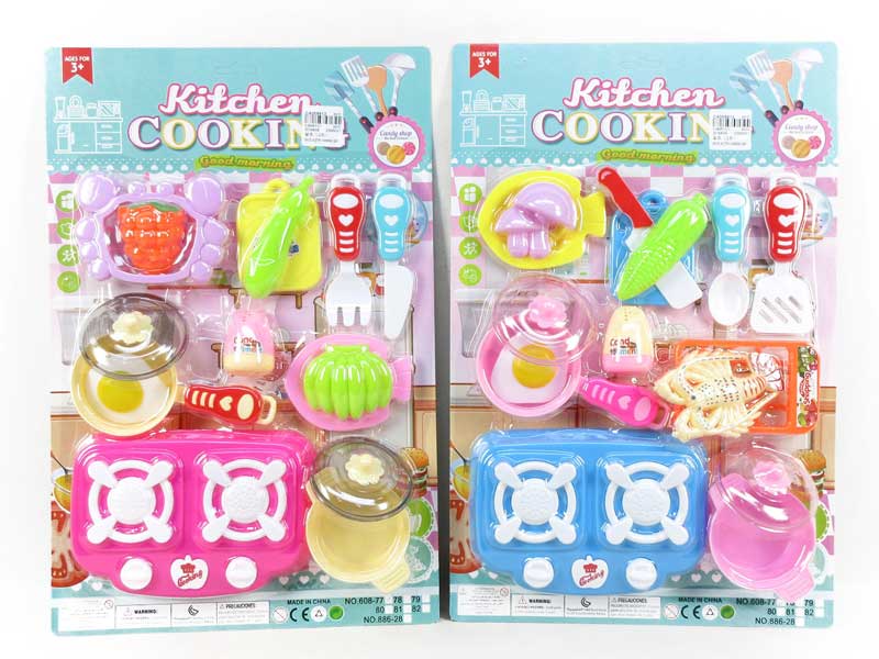 Kitchen Set(2S) toys