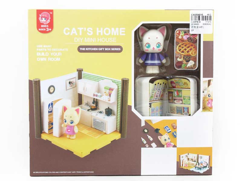 Kitchen House(4S) toys