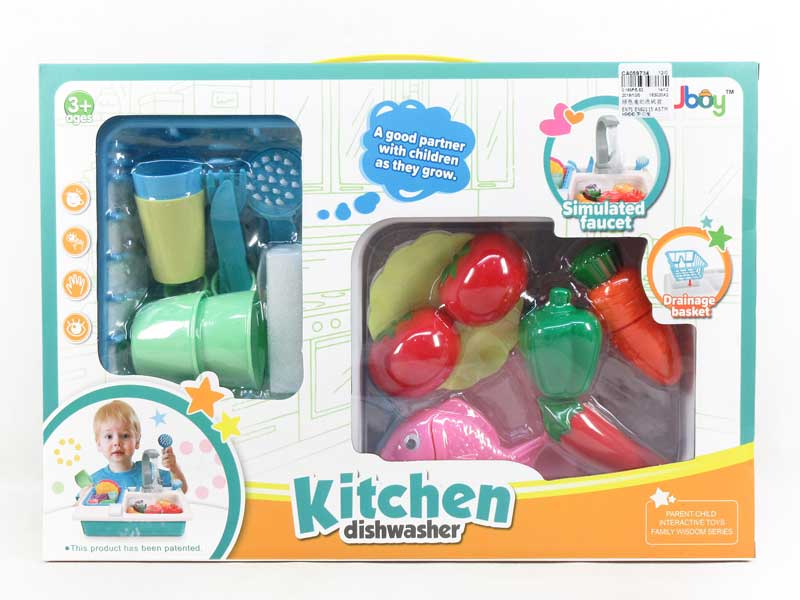 B/O Dishwasher toys