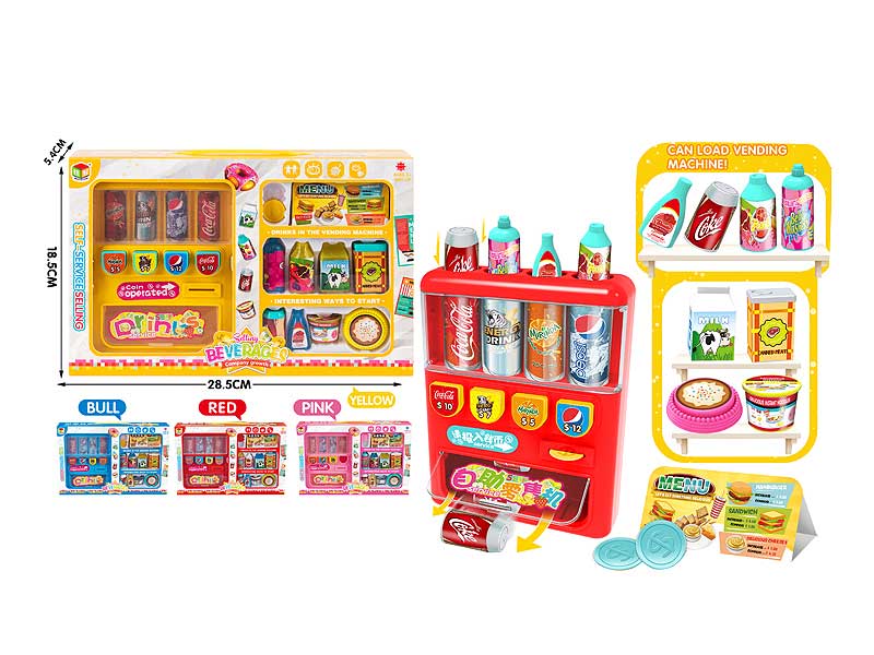 Self-service Retailer(4C) toys
