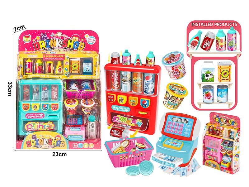 Self-service Store toys