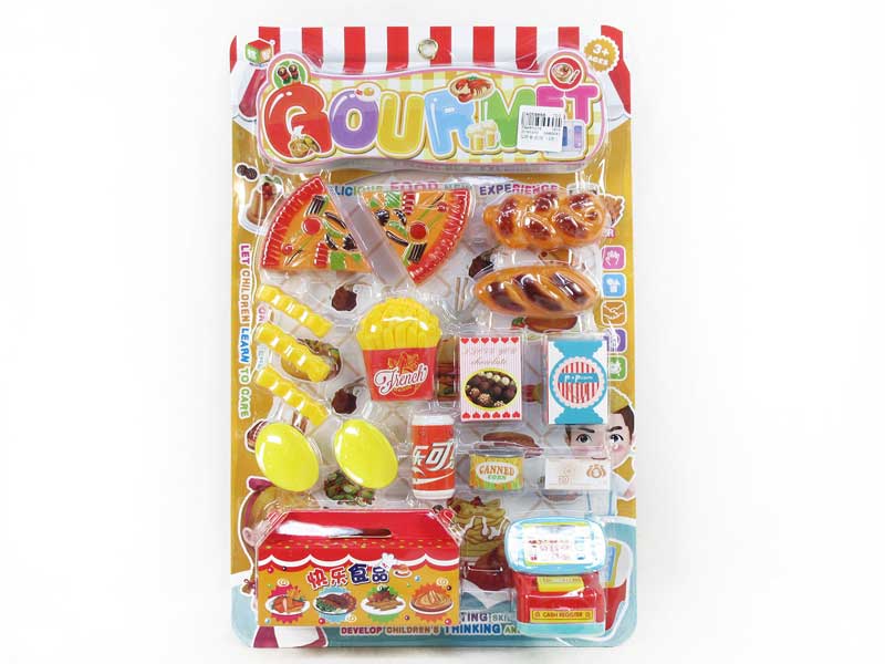 Food Store(2S) toys