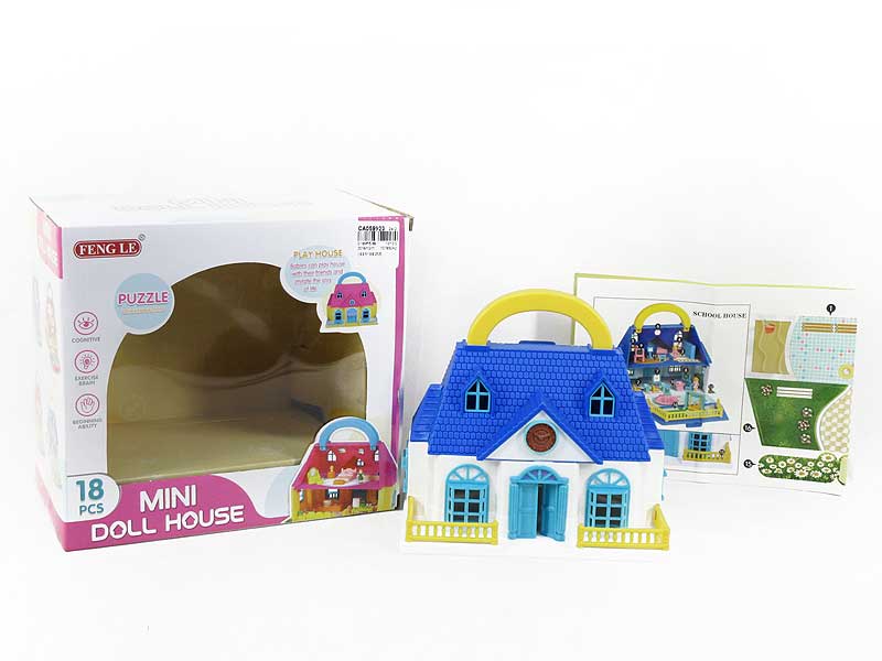 House Set(2S2C) toys