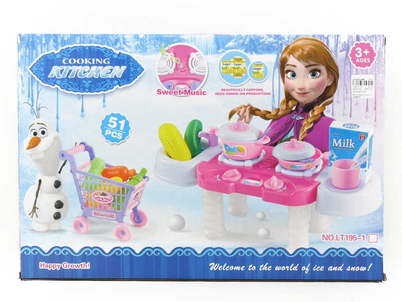 Kitchen Set & Shopping Car toys