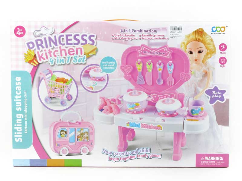Kitchen Set & Shopping Car & Beauty Collection Delight toys