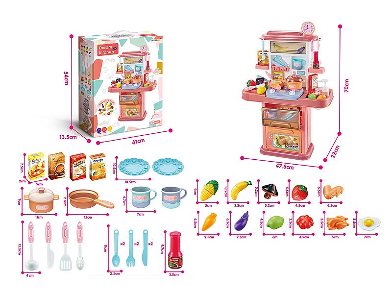 Water Kitchen Set W/L_S toys