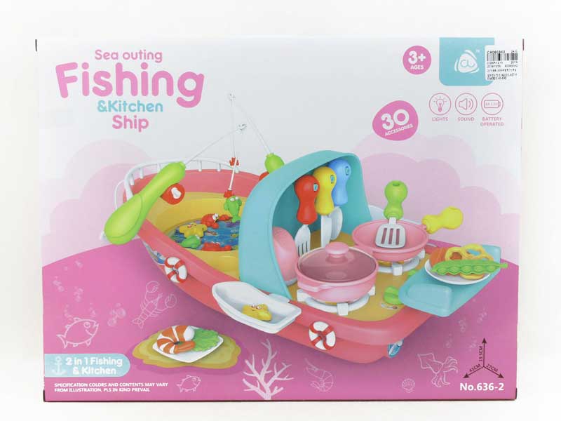 2in1 Kitchen Set & Fishing W/L_M toys