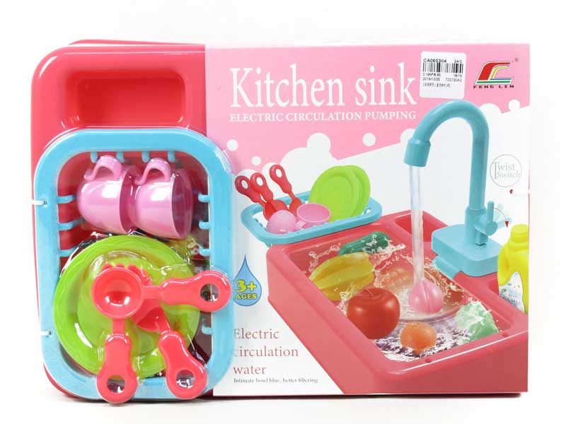 Dish-Washer(4C) toys