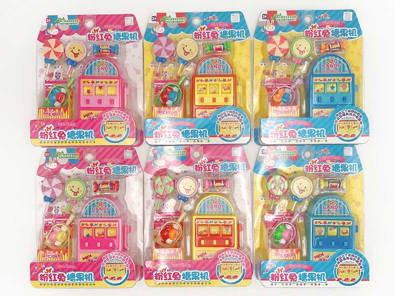 Candy Machine(6S) toys