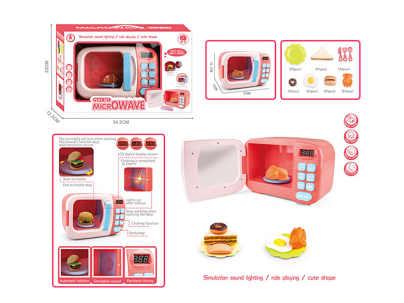 B/O Micro-Wave Oven toys