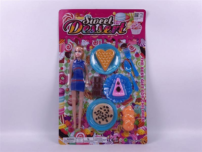 Dessert Set & Doll toys