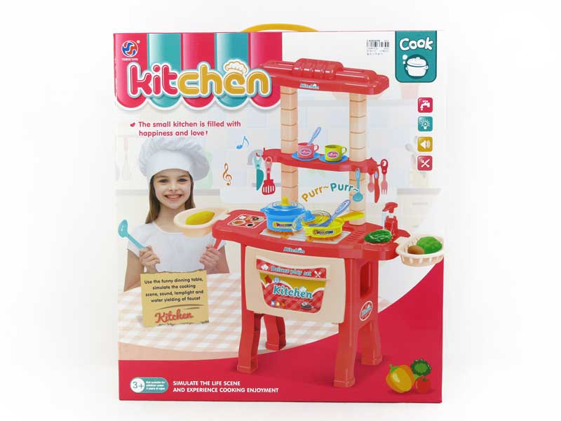 Kitchen Set W/M toys