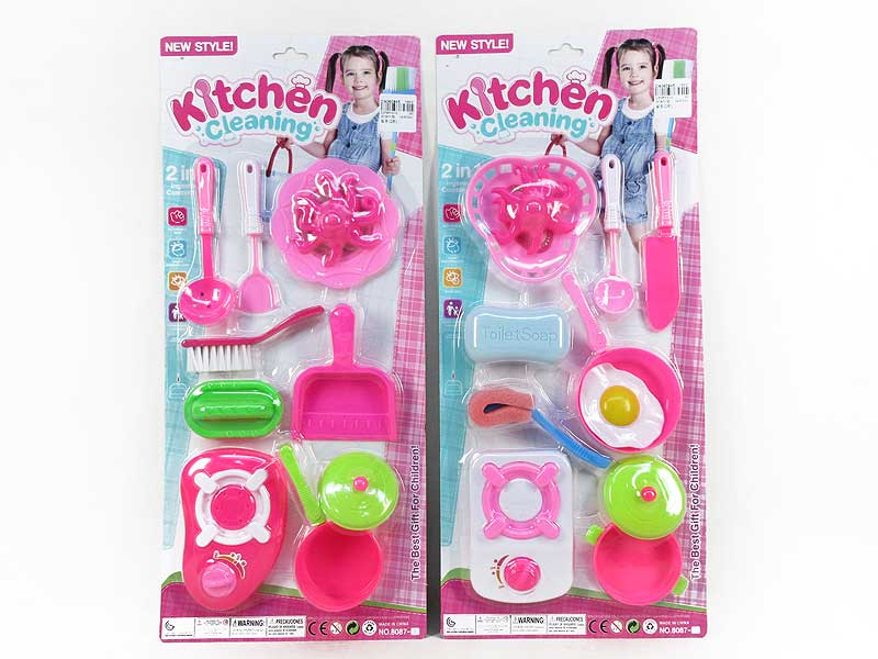 Kitchen Set(2S) toys